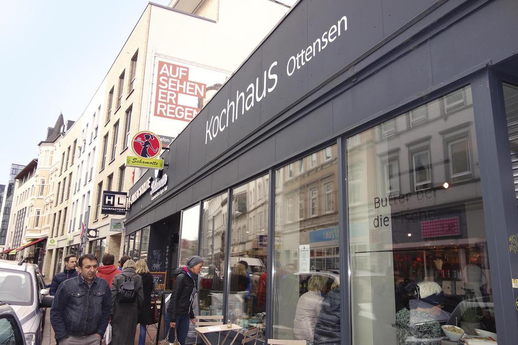 Urban - Mitten Im Herzen Von Ottensen * Amburgo